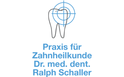 Logo der Firma Schaller Ralph Dr. aus Düsseldorf