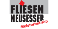 Logo der Firma Neusesser Thomas aus Weidenbach