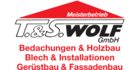 Logo der Firma Wolf T&S GmbH aus Löffingen