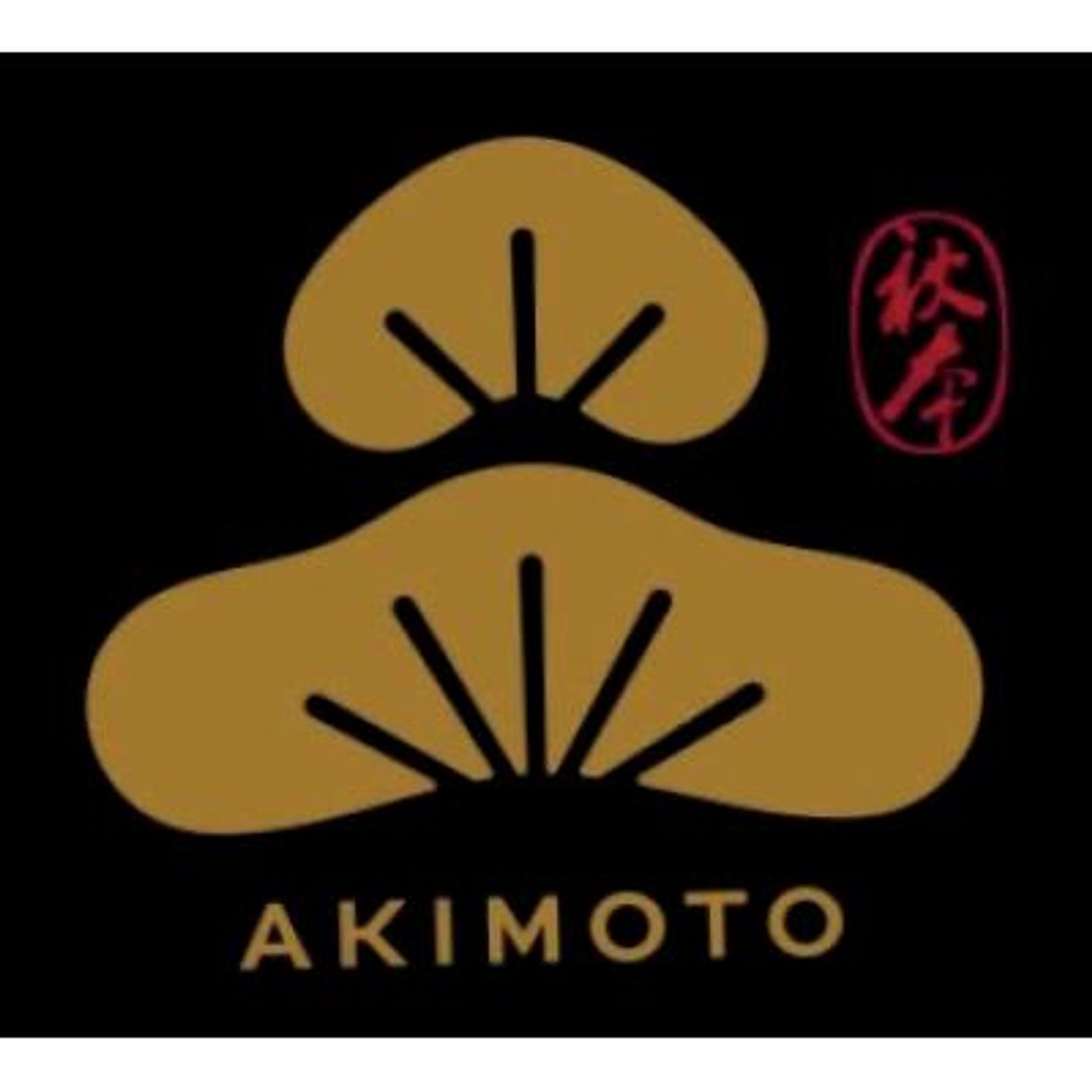 Logo der Firma Sushi Akimoto Nürnberg aus Nürnberg