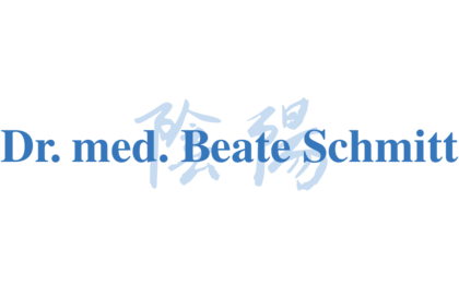 Logo der Firma Schmitt Beate Akupunktur aus Würzburg