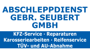 Logo der Firma Seubert Gebrüder GmbH aus Hösbach