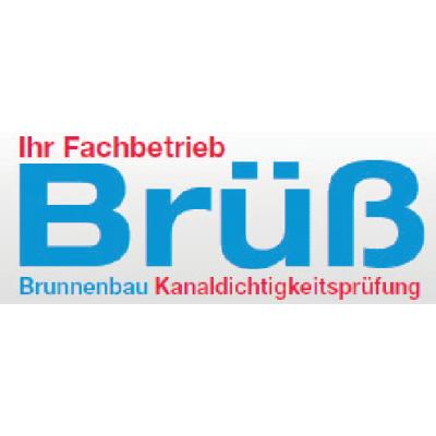 Logo der Firma Michael Brüß - Brunnenbau und Kanaldichtheitsprüfung aus Kamp-Lintfort