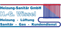 Logo der Firma Wissel H. G. Heizung-Sanitär GmbH aus Alzenau