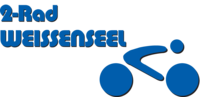 Logo der Firma 2-Rad Weissenseel GmbH aus Volkach