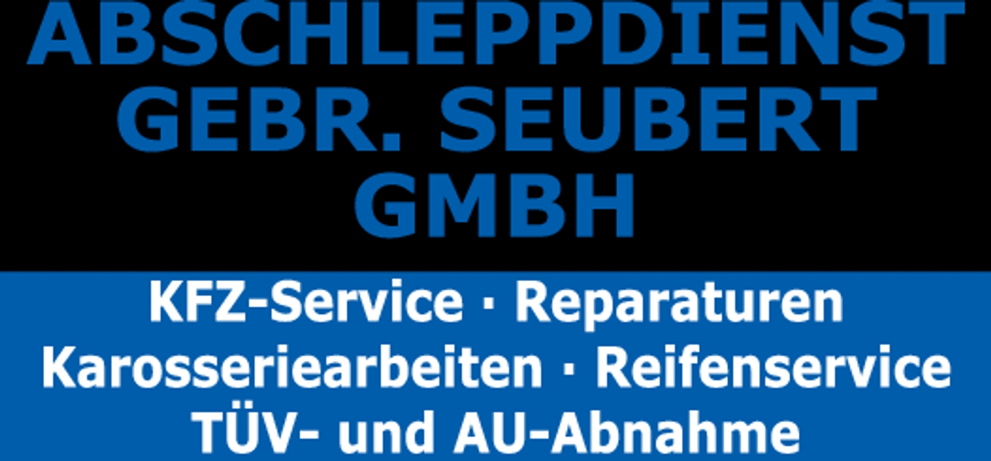 Logo der Firma Seubert Gebrüder GmbH aus Hösbach