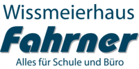 Logo der Firma Wissmeierhaus aus Schwabach