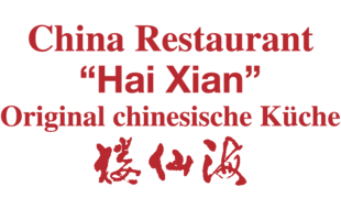 Logo der Firma China Restaurant Hai Xian aus Düsseldorf