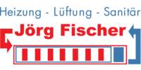 Logo der Firma Fischer Jörg aus Triebes