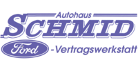 Logo der Firma Schmid Heinrich aus Außernzell