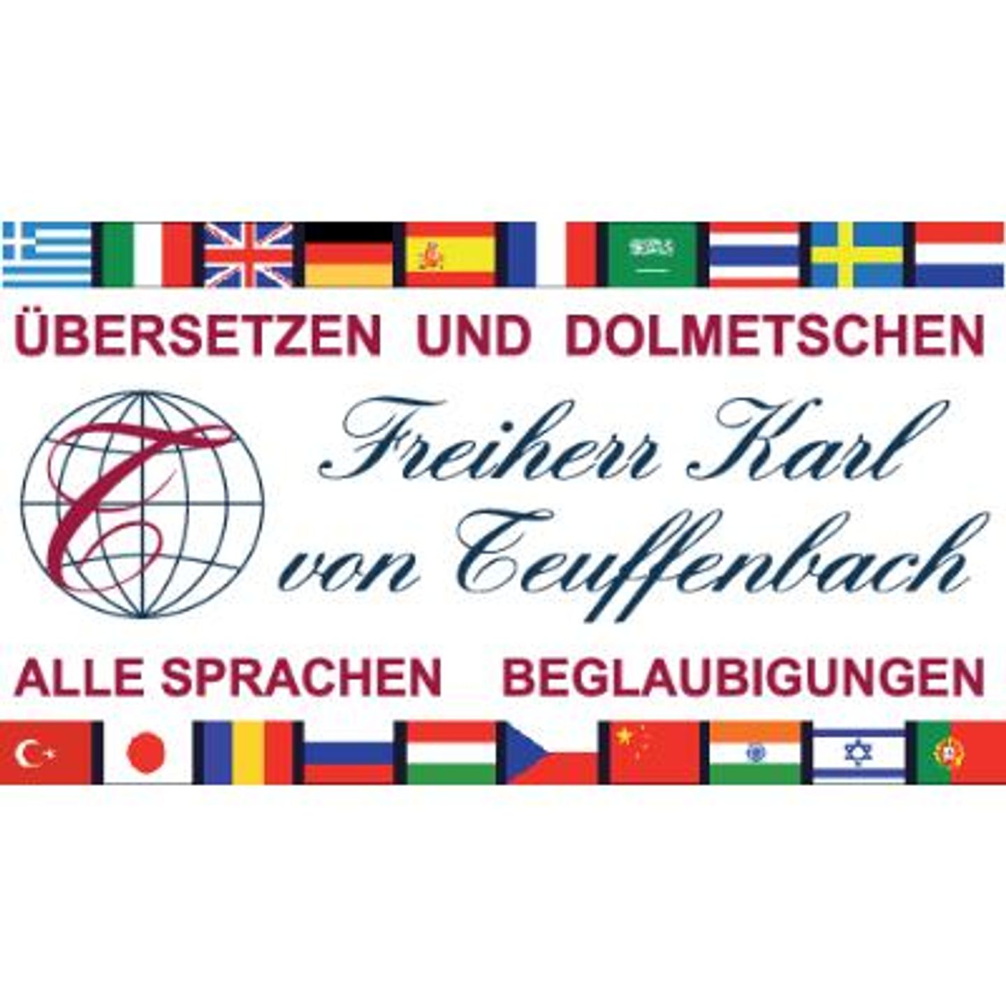 Logo der Firma Freiherr Karl von Teuffenbach Übersetzungs- und Dolmetscherbüro aus Regensburg