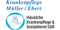 Logo der Firma Müller / Ebert Pflegedienste aus Emmendingen