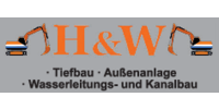 Logo der Firma Heitzmann & Wenzel GmbH aus Stühlingen