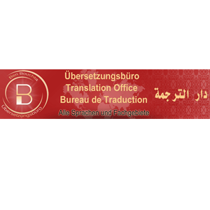 Logo der Firma Ben Bouchta Übersetzungsbüro aus Bremen