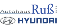 Logo der Firma Ruß GmbH aus Oberhausen