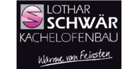 Logo der Firma Schwär Lothar aus Oberried auf dem Branchenportal Heizungsbau.net