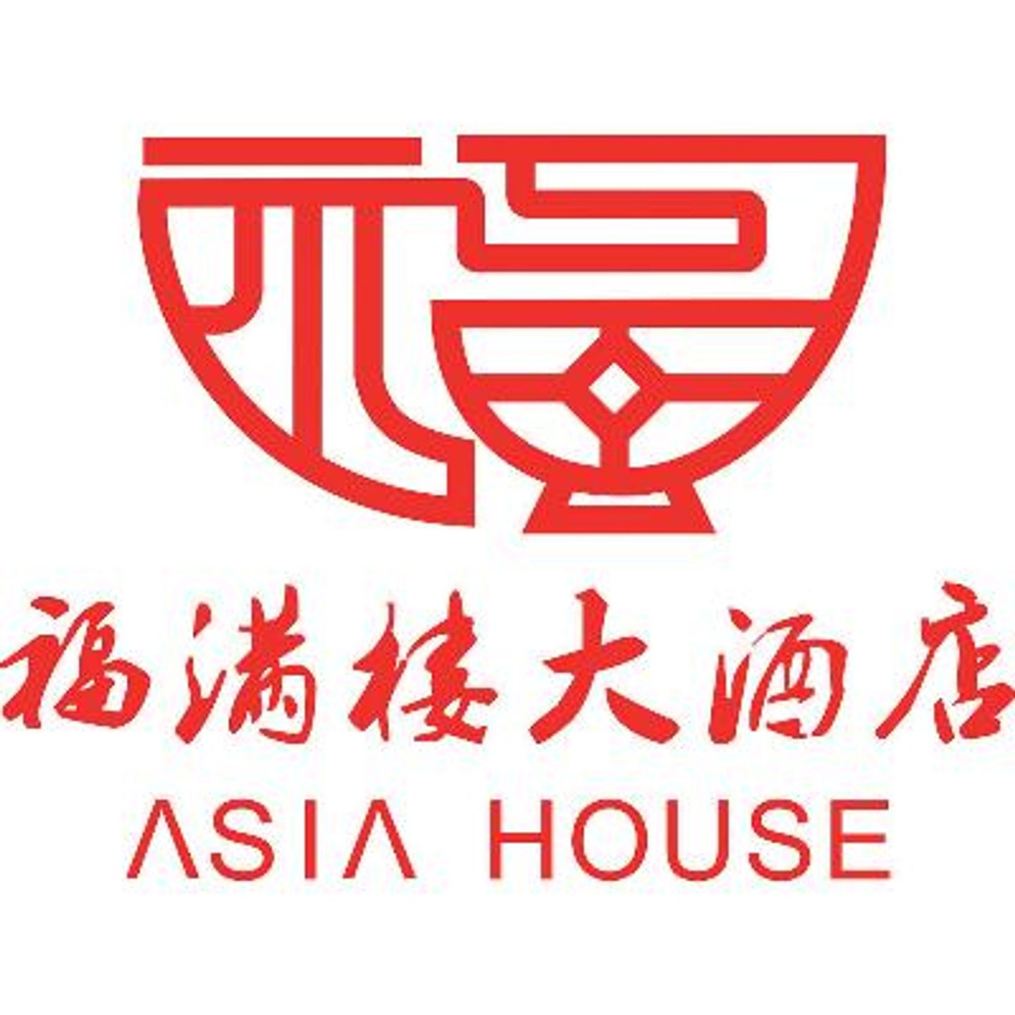 Logo der Firma Li Ching Hu China-Restaurant Asia House aus Schwabach