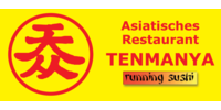 Logo der Firma Tenmanya, Asiatisches Restaurant aus Laufenburg