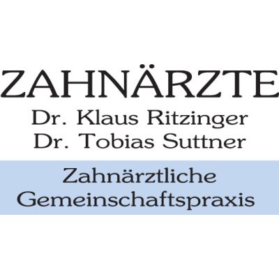 Logo der Firma Zahnärztliche Gemeinschaftspraxis Dr. Ritzinger & Dr. Suttner aus Passau