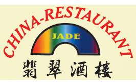 Logo der Firma China Restaurant Jade aus Nabburg