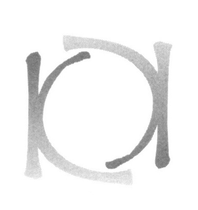 Logo der Firma Evangelischer Kirchenkreis Gladbach Neuss aus Mönchengladbach