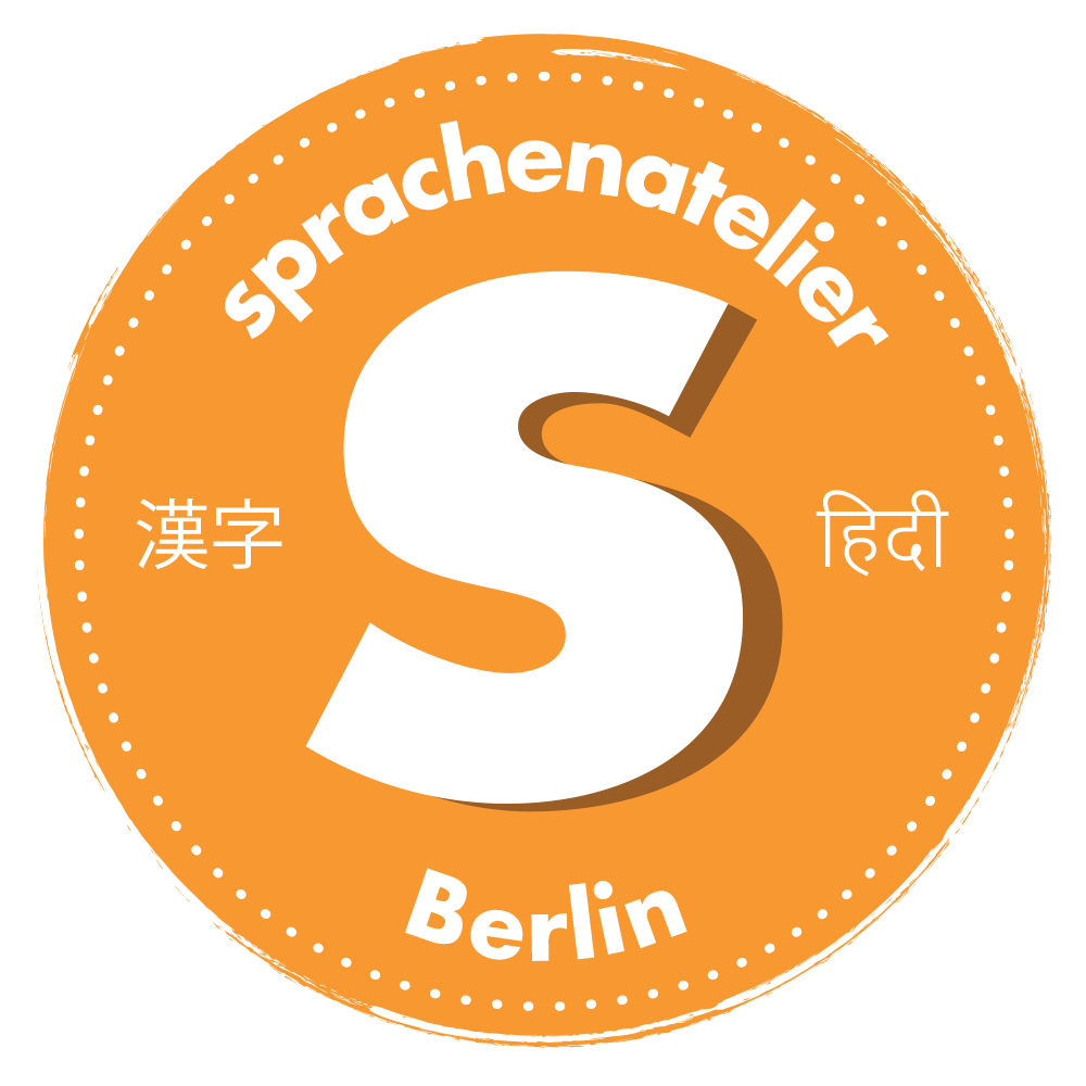 Logo der Firma Sprachenatelier Berlin, Institut für Sprachen, Kunst und Kultur aus Berlin