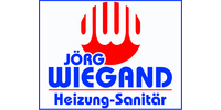 Logo der Firma Heizung Jörg Wiegand GmbH & Co.KG aus Trendelburg
