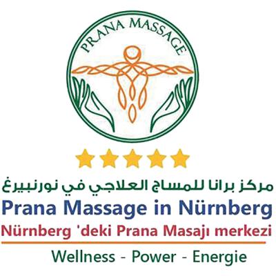 Logo der Firma Prana Massage Praxis aus Nürnberg