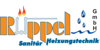 Logo der Firma Rüppel GmbH aus Frammersbach