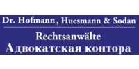 Logo der Firma Rechtsanwälte Hofmann Dr., Huesmann & Sodan aus Schmidmühlen