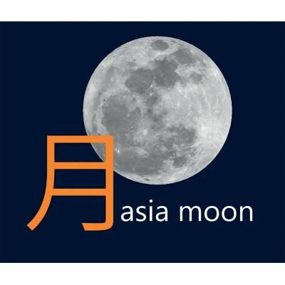 Logo der Firma Quoc Trung Vu - Asia Moon aus Frankfurt am Main