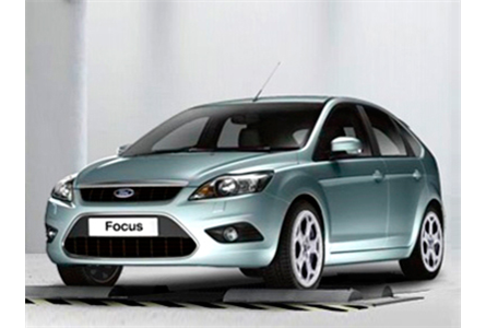 Beispielarbeit von Auto - Ford Klever & Weyers GmbH - veröffentlicht auf Auto-Werkstatt.de