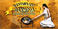 Logo der Firma Griechisches Restaurant OLYMPIA aus Kirchheim
