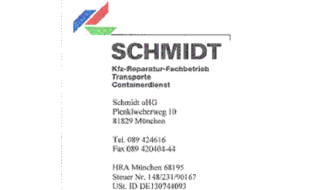 Logo der Firma Schmidt Containerdienst GmbH aus München