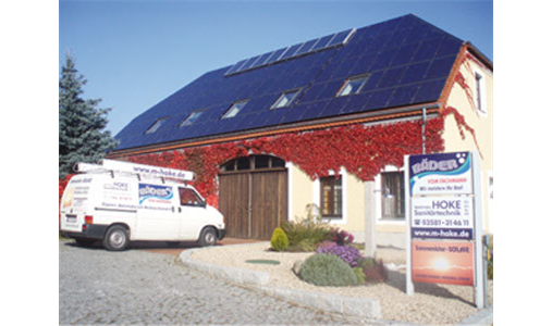 Beispielarbeit von Hoke Matthias Sanitärtechnik GmbH - veröffentlicht auf Heizungsbau.net
