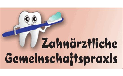 Logo der Firma Zahnärztliche Gemeinschaftspraxis Braun Gebhardt aus Zwickau