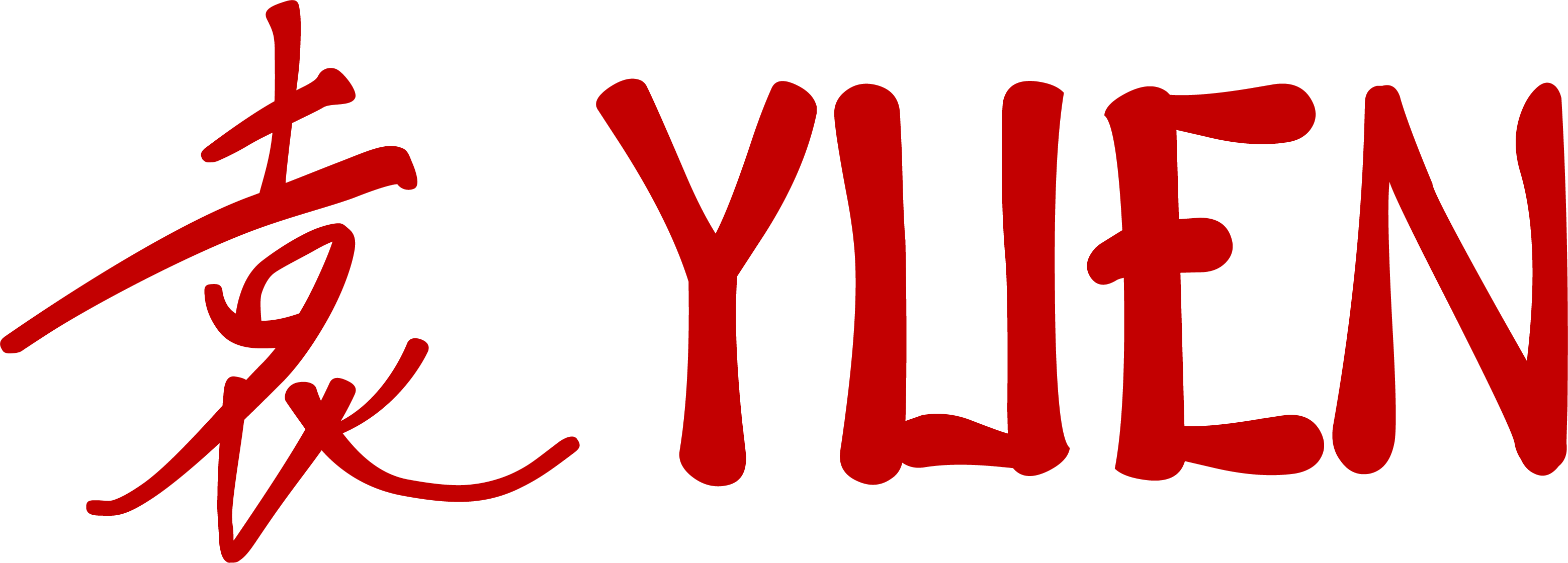 Logo der Firma Yuen Restaurant aus Salzburg