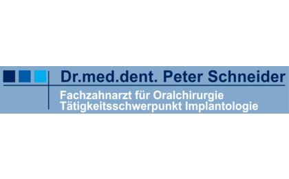 Logo der Firma Schneider Peter Dr. aus Neustadt
