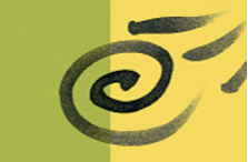 Logo der Firma Physiotherapie am Ohmplatz Schäfer aus Erlangen