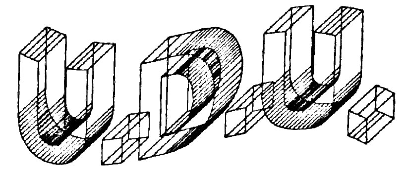Logo der Firma U.D.U. Bauelemente - Hörmann Fachhändler aus Cremlingen