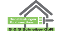 Logo der Firma S & S Schreiber GbR aus Bad Kissingen auf dem Branchenportal Maler.org