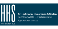Logo der Firma Rechtsanwälte Dr. Hofmann, Huesmann & Sodan aus Burglengenfeld