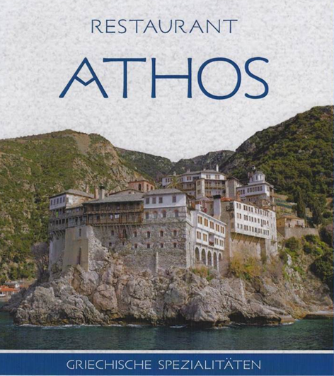 Logo der Firma Restaurant Athos aus Nürnberg