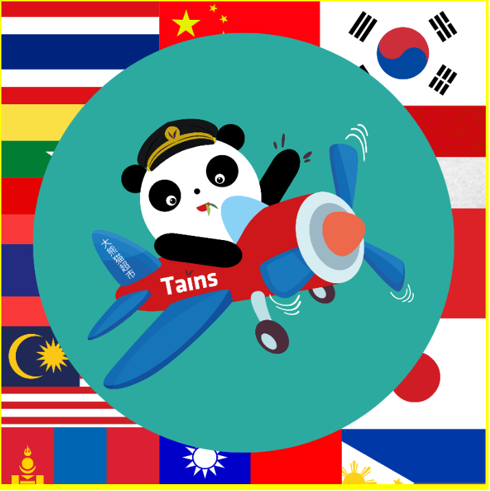 Logo der Firma Tains- mein-asiamarkt GmbH aus Düsseldorf